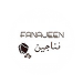 Fanajeen Cafe